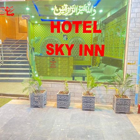 Hotel Sky Inn ราวัลปินดี ภายนอก รูปภาพ